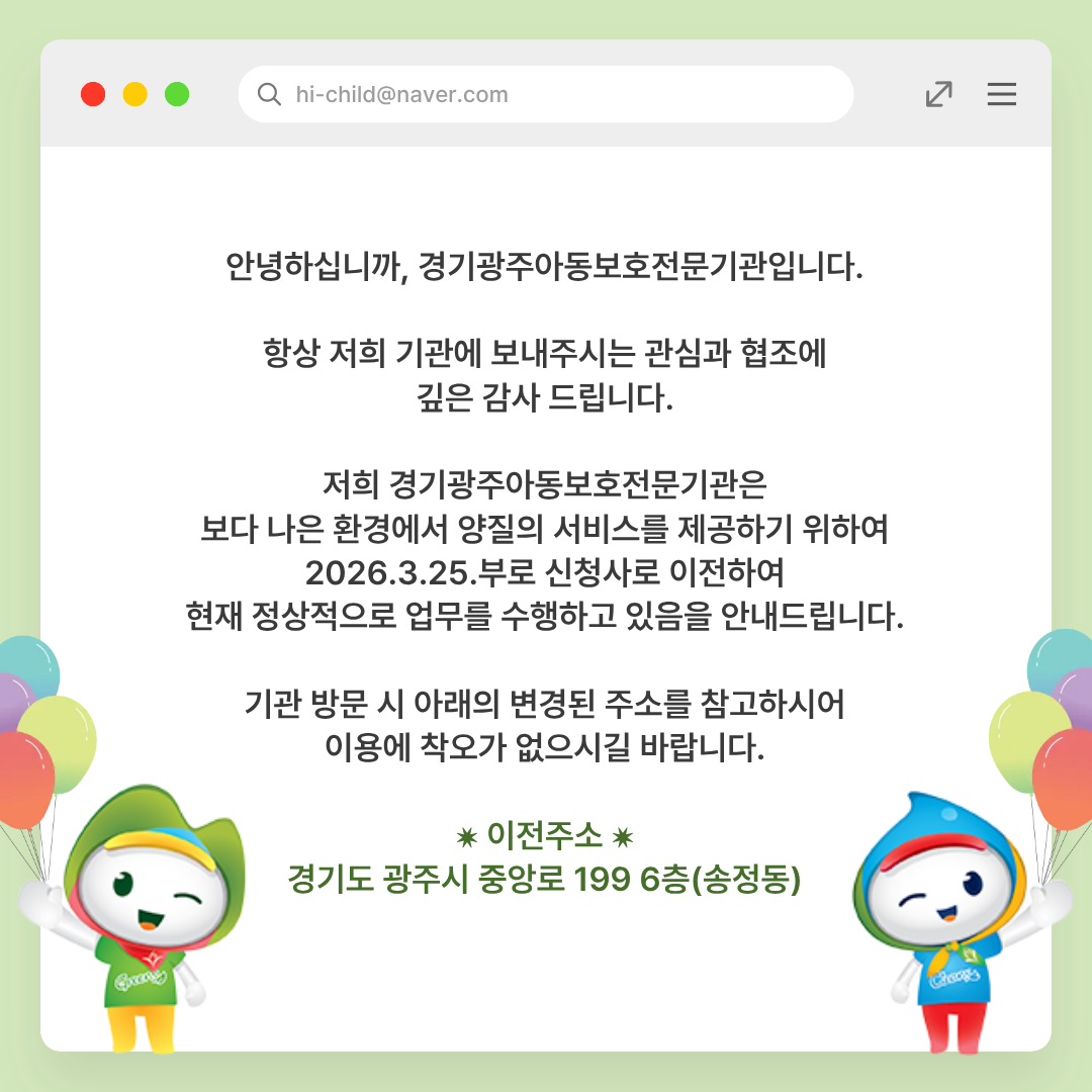 팝업1